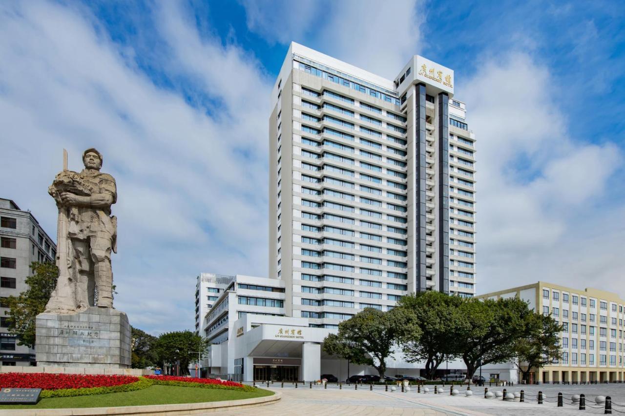 Guangzhou Hotel - Free Shuttle Bus To Exhibition Center During Canton Fair Period Екстериор снимка
